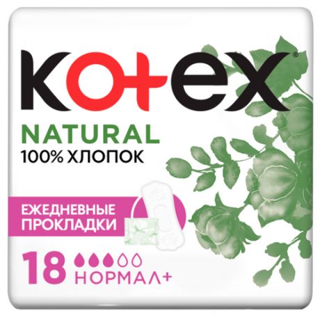 Kotex прокладки ежедневные Natural Normal +, 3 капли, 18 шт.