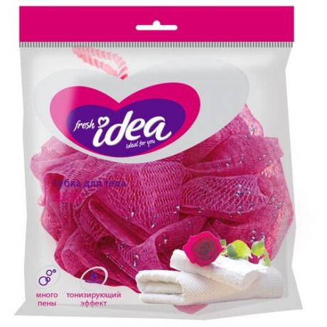 Мочалка Fresh idea Шар розовый