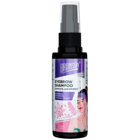 Bronsun Шампунь для бровей Eyebrow Shampoo