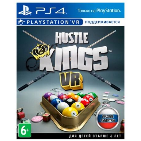 Игра для PlayStation 4 Hustle Kings VR, русские субтитры