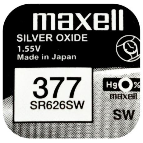Батарейка Maxell SR-626SW, 10 шт.