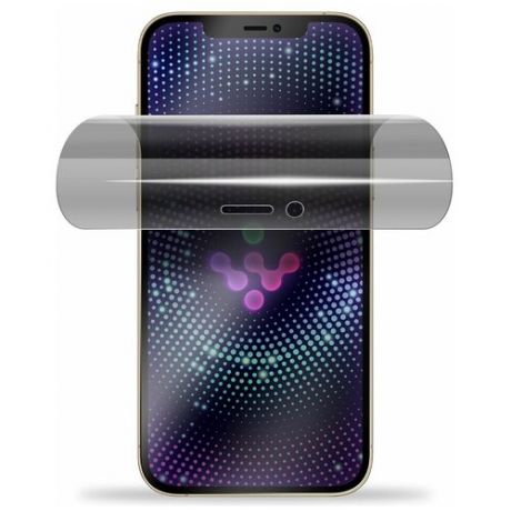 Гидрогелевая пленка iGrape для iPhone 12 Pro/12, Матовая