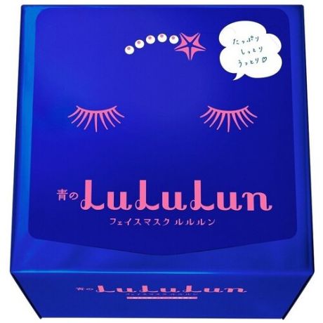 LuLuLun тканевая маска Face Mask Blue увлажняющая, 130 г, 7 шт.