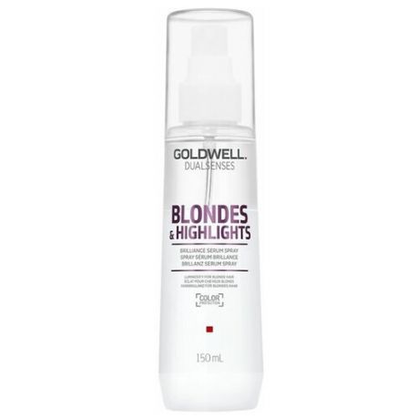 Goldwell DUALSENSES BLONDES & HIGHLIGHTS Сыворотка-спрей для блеска осветленных волос, 150 мл
