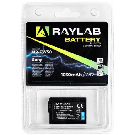 Аккумулятор Raylab RL-FW50 1030мАч (для Alpha ILCE-7M2, NEX-7, NEX-6 и др)