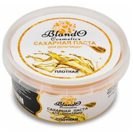 Blando Cosmetics Сахарная паста для шугаринга (депиляции) плотная 200гр