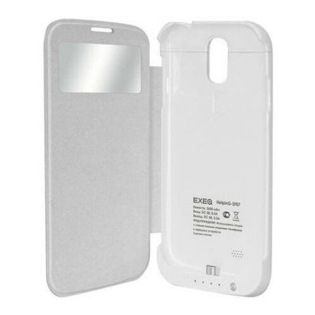 Чехол-аккумулятор для Samsung Galaxy S4 Exeq HelpinG-SF07 (белый)