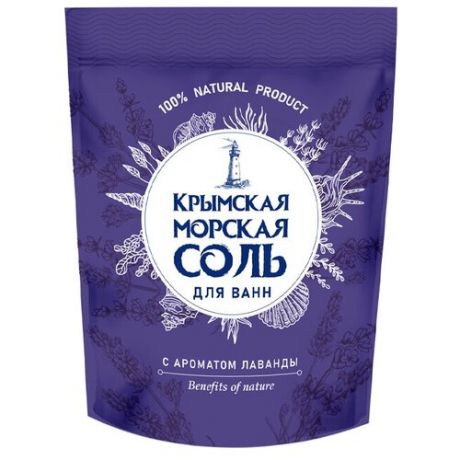 Greenfield Крымская морская соль с ароматом лаванды, 1.1 кг