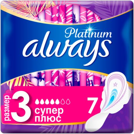 Always прокладки Platinum Ultra Super Plus, 5 капель, 26 шт.