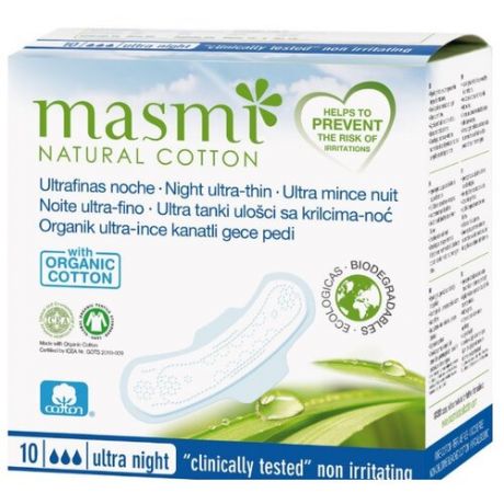 Прокладки гигиенические "Masmi Natural Cotton", ультратонкие, ночные, 10 штук