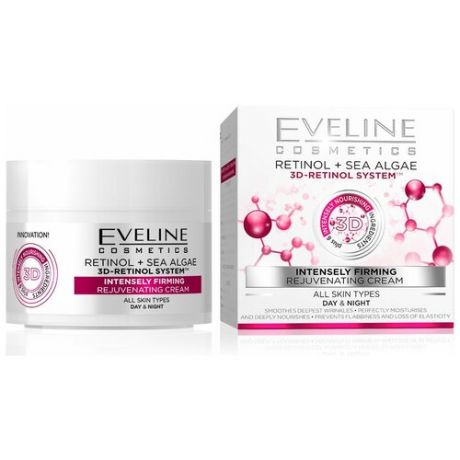Eveline Cosmetics 6 компонентов Retinol + Sea algae Омолаживающий крем для лица восстановление плотности, 50 мл
