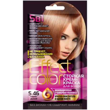 Fito косметик Effect Сolor стойкая крем-краска для волос, 5.46 медно-рыжий, 50 мл
