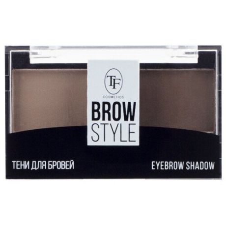 TF Cosmetics Тени для бровей Brow Style, 52 brown