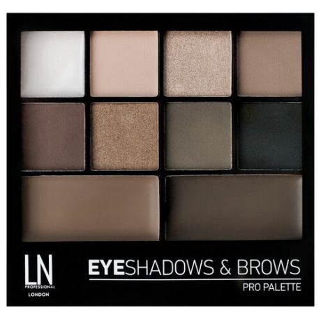 LN-professional Набор для бровей Eyeshadow & Brows Pro Palette