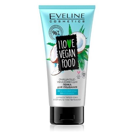 Eveline Cosmetics пенка для умывания очищающе-увлажняющая I Love Vegan Food, 150 мл