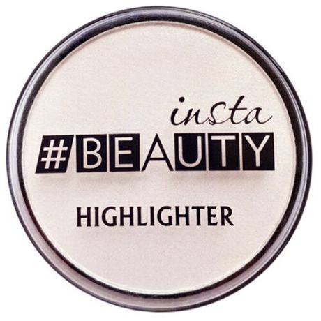 Insta#beauty Хайлайтер insta #beauty Highlighter, т. 10