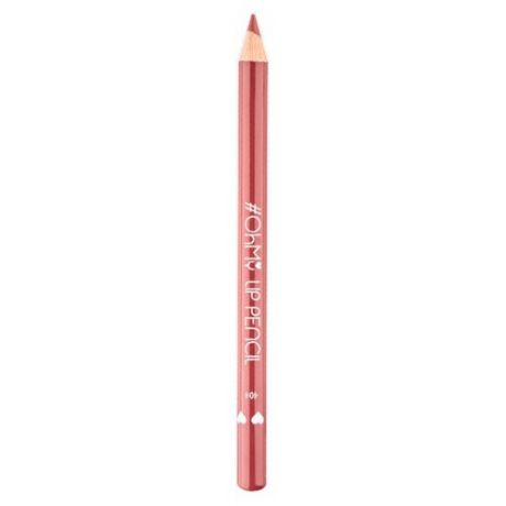 Lamel Professional карандаш для губ OhMy Lip Pencil 406 светлая слива