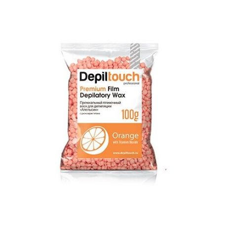 Премиальный пленочный воск Depiltouch «Orange», 100 гр