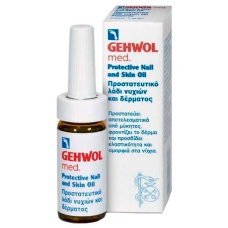Масло Gehwol Med Protective Nail and Skin, 50 мл