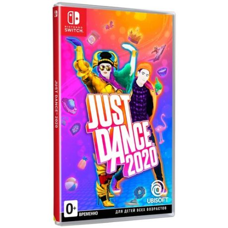 Just Dance 2020 [Switch]