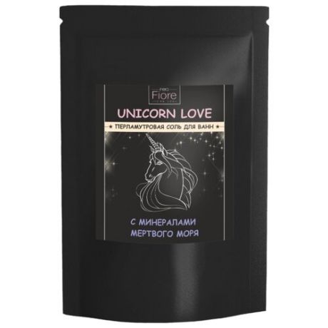 Fiore /Unicorn love перламутровая соль для ванн с минералами мертвого моря