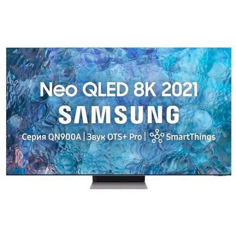 85" Телевизор Samsung QE85QN900AU QLED, HDR (2021), нержавеющая сталь