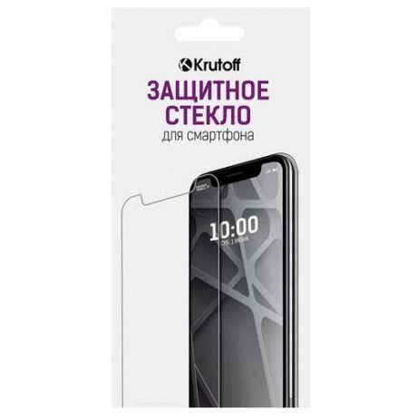 Стекло защитное Krutoff Group 0.26mm для Samsung Galaxy S3 mini (GT-i8190)