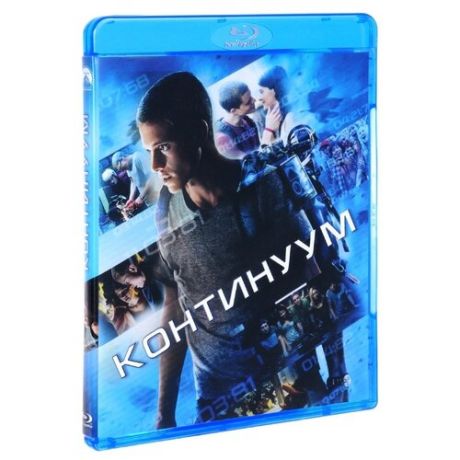 Континуум (Blu- ray)