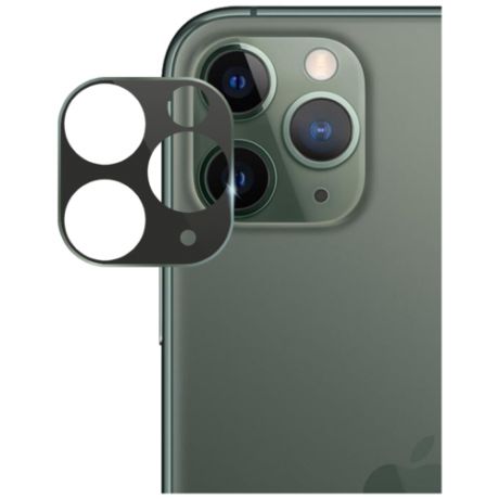 Защитное стекло Deppa Camera Glass для камеры Apple iPhone 11 Pro/ Pro Max, темно- зеленый