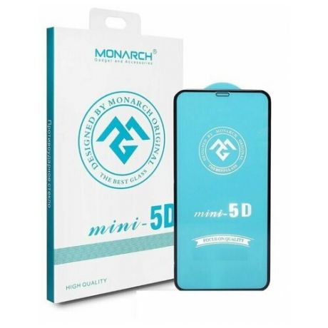 Monarch / Защитное стекло премиум класса 5D для iPhone 12 / iPhone 12 PRO
