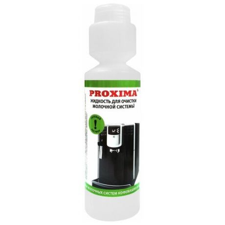 Cредство очистки молочной системы PROXIMA M11 (250 мл) – Готовый раствор