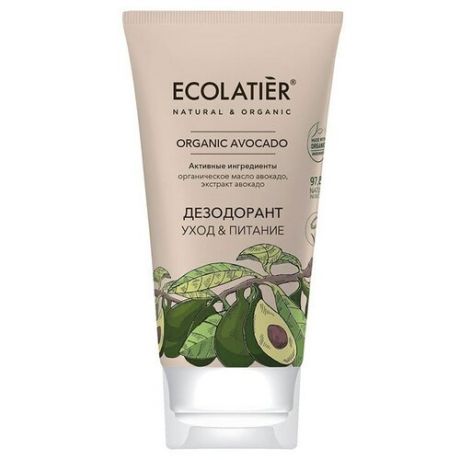 Ecolatier GREEN Дезодорант Уход & Питание Серия ORGANIC AVOCADO, 40 мл