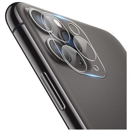 Защитное стекло на камеру для Iphone 12 Pro Max