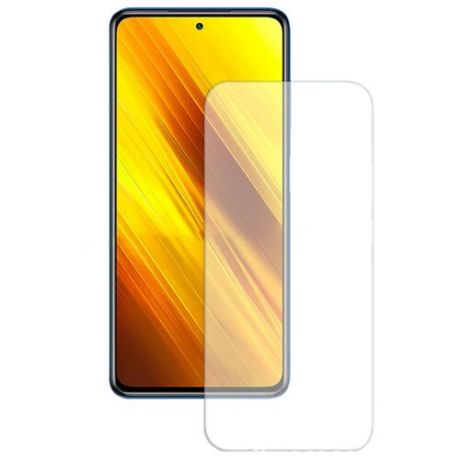 Неполноэкранное защитное стекло для Xiaomi Poco X3