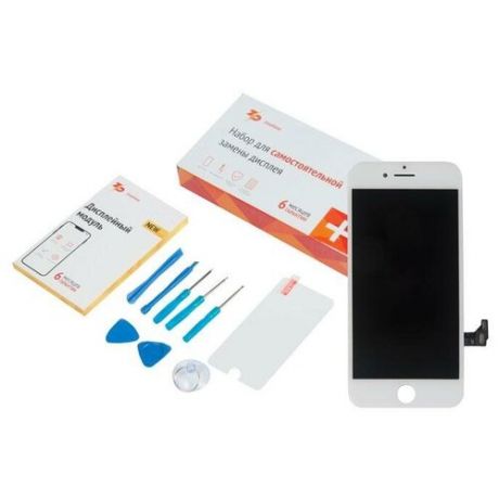 Набор для самостоятельного ремонта iPhone ( айфон ) 7 : дисплей в сборе- белый, защитное стекло, набор инструментов, пошаговая инструкция