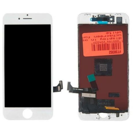 Дисплей для iPhone ( айфон ) 8, SE 2020 в сборе с тачскрином и монтажной рамкой ZeepDeep PREMIUM, белый