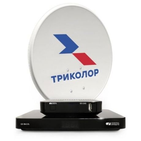 Комплект спутникового телевидения Триколор ТВ Сибирь Full HD GS B622L и С592