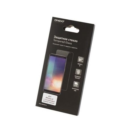 Защитное стекло Onext для iPhone 8/7 Silicone black frame