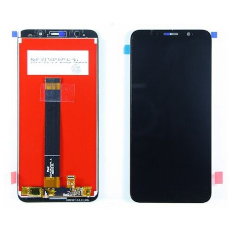 Дисплей для Huawei Honor 7A в сборе с тачскрином Черный