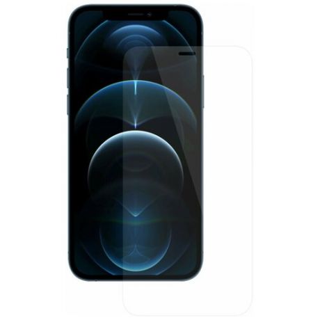 Защитное стекло 2.5D для iPhone 12 / 12 Pro, айфон 12, полноклеевое, без рамки