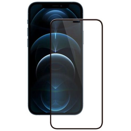 Защитное стекло 2.5D для iPhone 12 / 12 Pro, айфон 12, полноклеевое, черная рамка