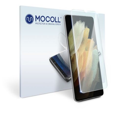 Пленка защитная MOCOLL для дисплея Samsung Galaxy S21 Ultra антибликовая (BLC)