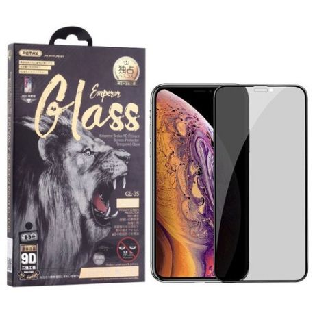 Стекло защитное для iPhone 11 Pro Max/ XS MAX (6.5") Remax 9D (GL-35) Emperor Series Антишпион Твердость 9H 0.22mm Black