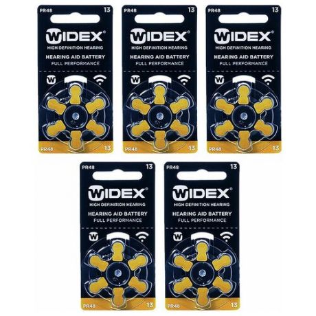 Батарейки Widex 13 для слухового аппарата, 5 блистеров (30 батареек)