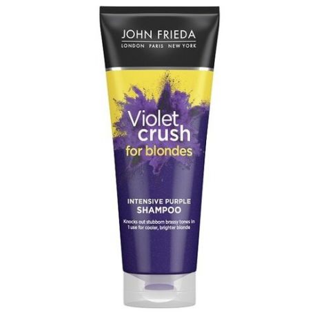 John Frieda интенсивный шампунь с фиолетовым пигментом для нейтрализации желтизны светлых волос VIOLET CRUSH, 250 мл