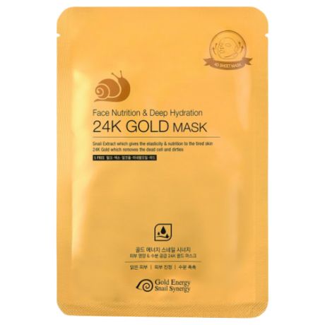 Gold Energy Snail Synergy Маска для лица Face Nutrition & Deep Hydration 24K Gold Mask, 33 мл