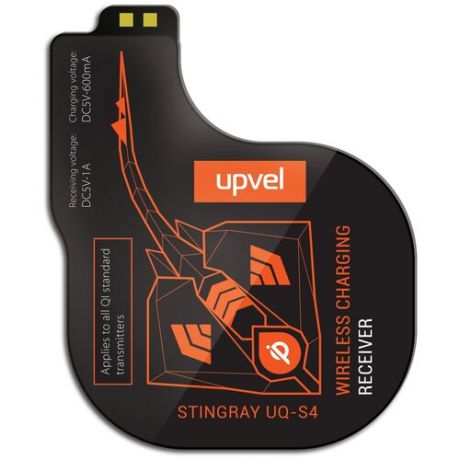 UPVEL UQ- S4 Stingray для Samsung Galaxy S4, Black модуль- приемник беспроводной зарядки стандарта Qi