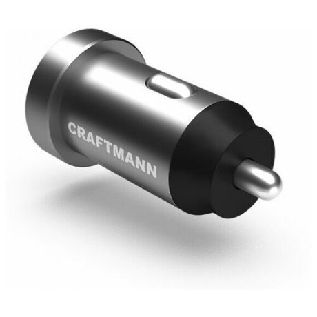 Автомобильное зарядное устройство Craftmann (5V, 4,8A) серого цвета