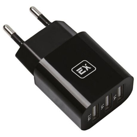 Зарядное устройство для телефона 3USB 4.4A