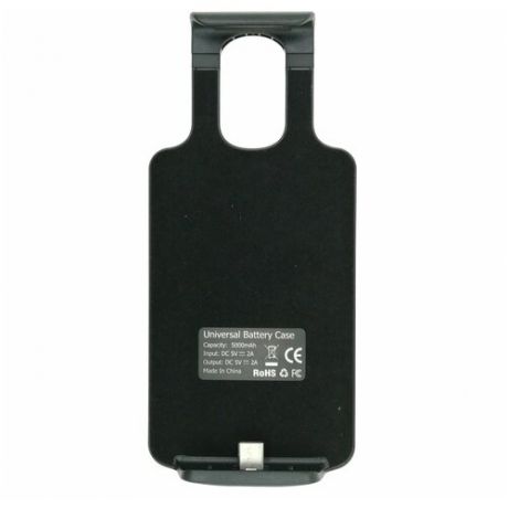 Универсальный аккумулятор для Type-C 5000 mAh Jellico Black